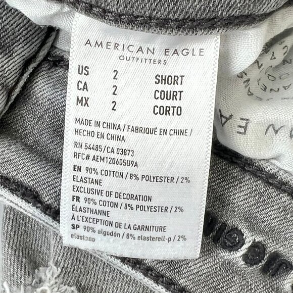 American Eagle Super High-Rise Jegging Distressed Gray Skinny Jean Size 2 - Picture 11 of 11